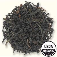 Ceylon Tea - Dragon Herbarium